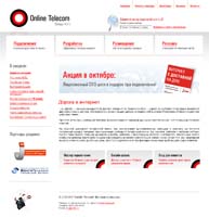 onlinetelecom